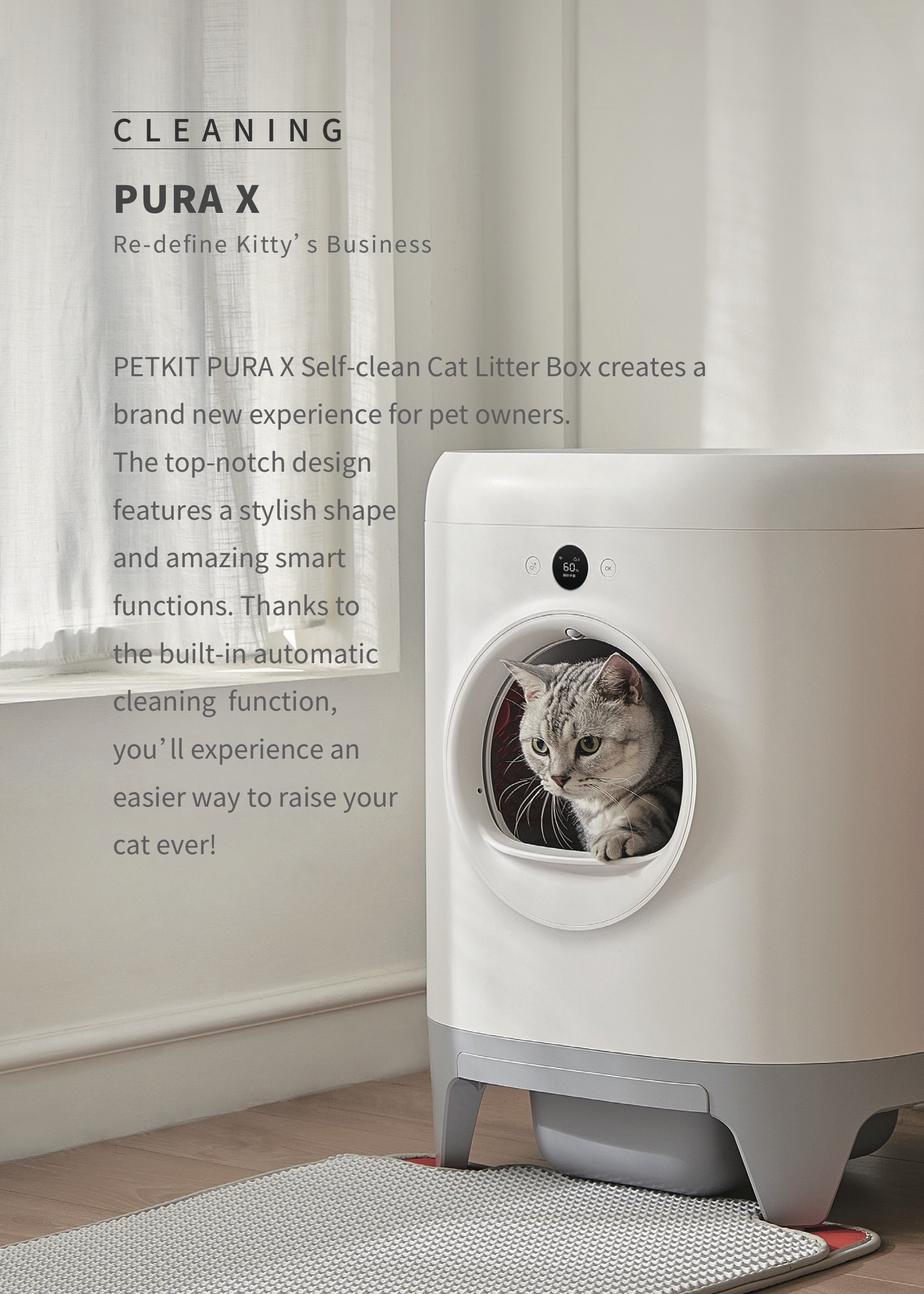 Pura X - Smart Pet Kuwait - Smart Automatic Litter Box